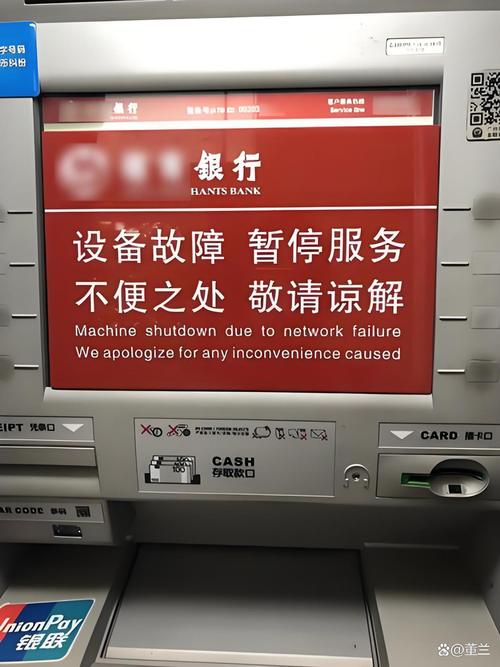 荆州代开工资流水被拒？银行审核严苛下的正确应对策略