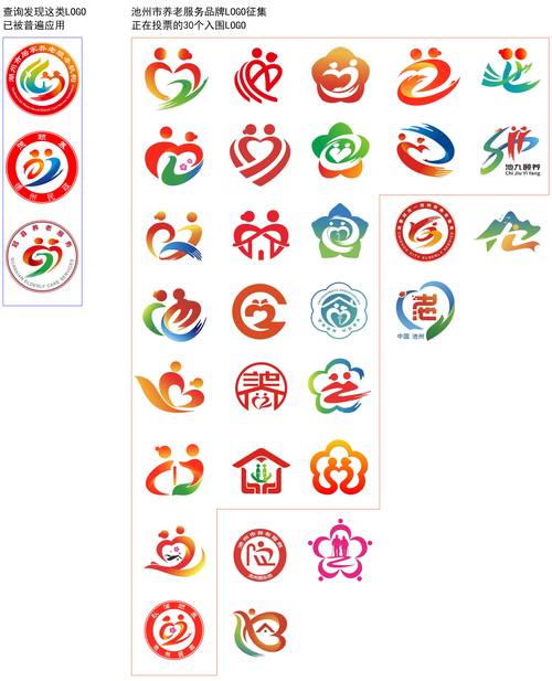 荆州银行流水制作：小白必看的避坑指南